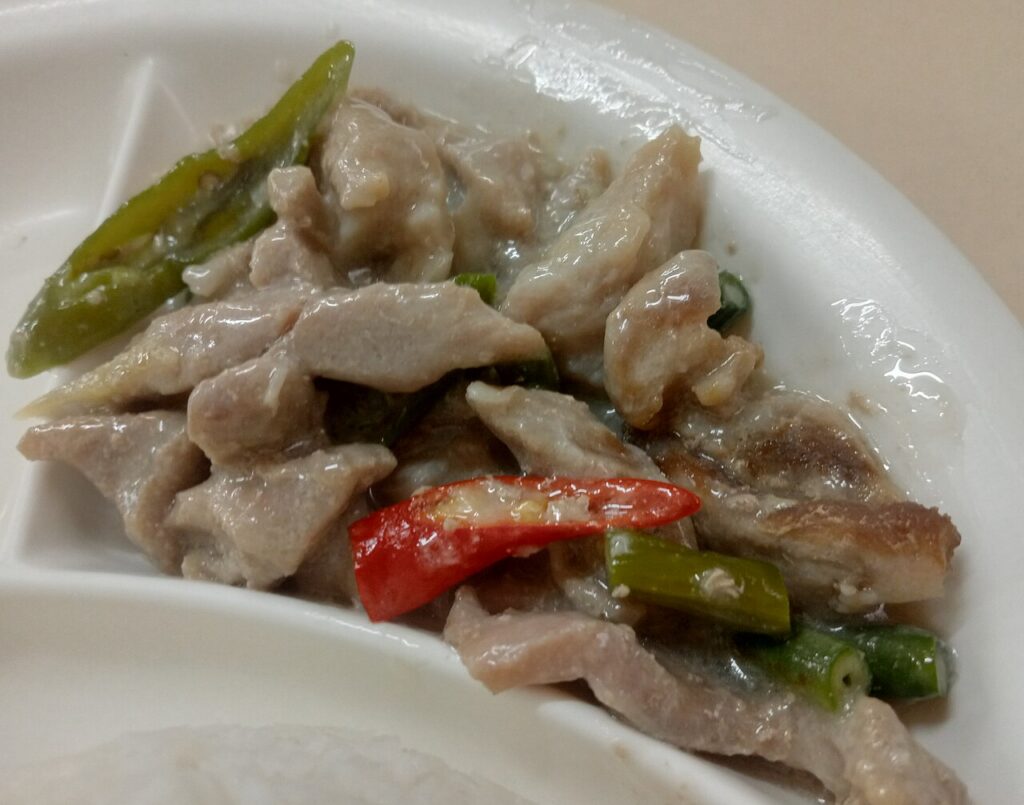 Bicol Express