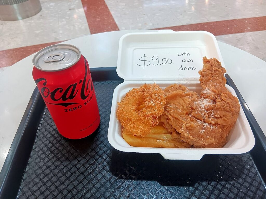 Crispy Chicken