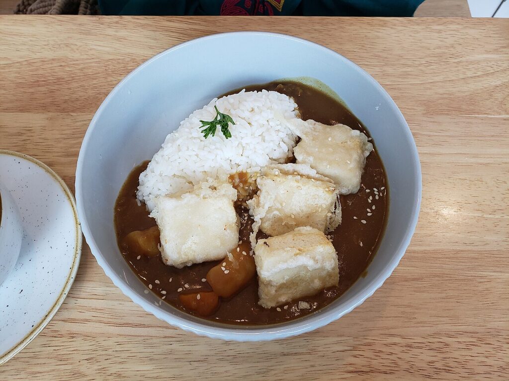Curry Fried Rice
