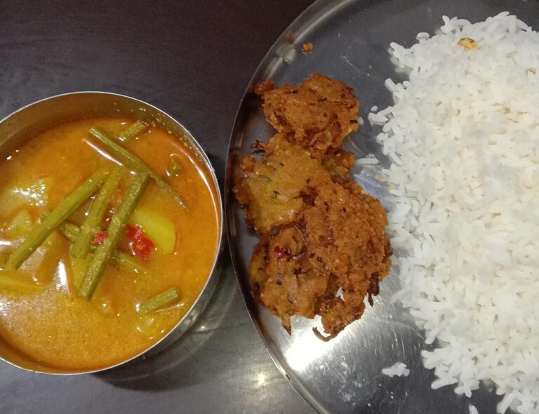 Indian Rice