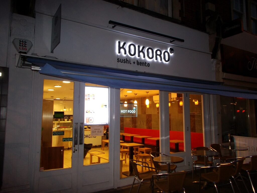 Kokoro (Nigerian Cornmeal Snacks)