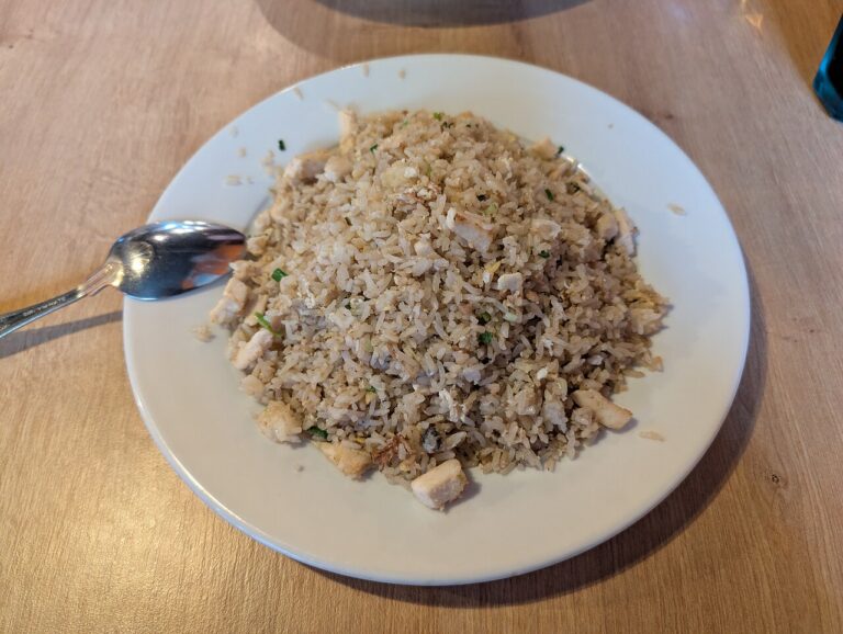 Salted Fish Fried Rice
