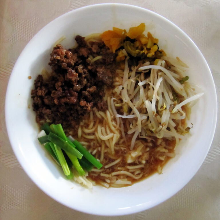 Burmese Pork Curry