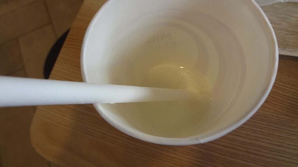 Banana Milkshake