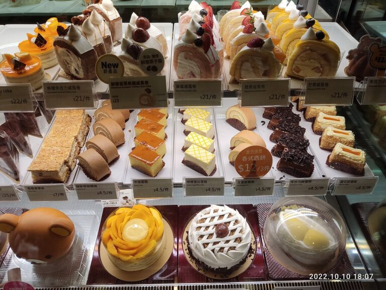 Lemon Mille-feuille