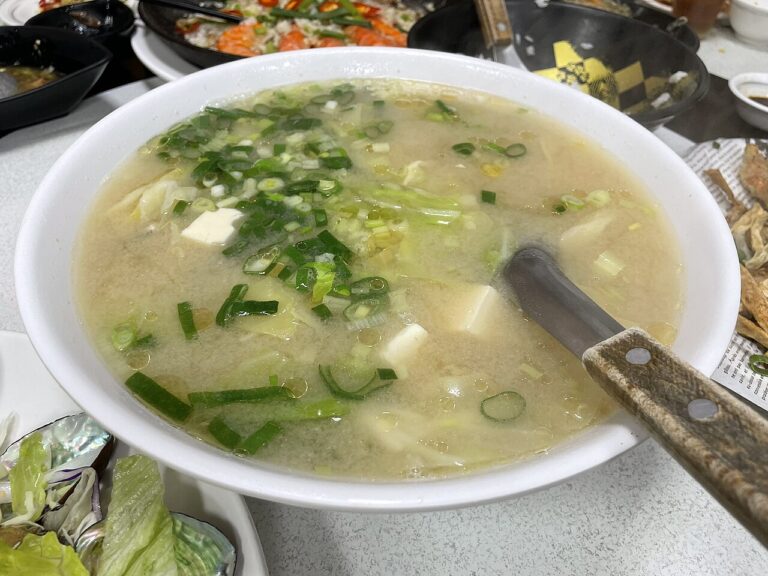 Miso Soup (Traditional)