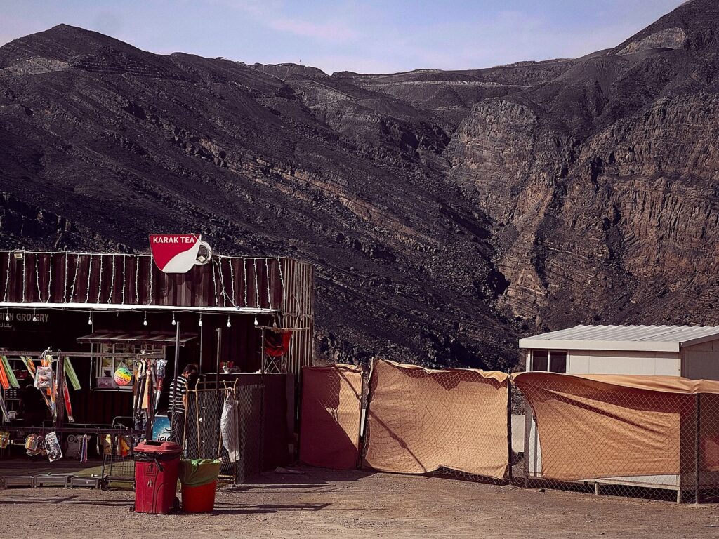 Karak Chai I