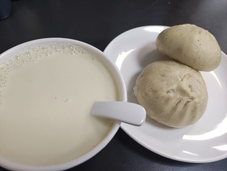 Mushroom Bao Buns